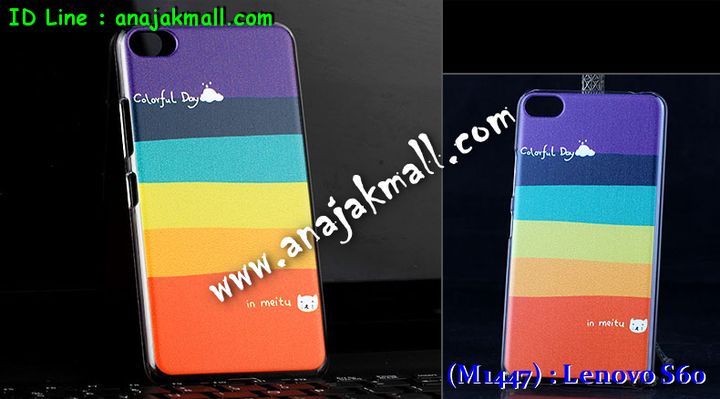 เคส Lenovo s60,รับพิมพ์ลายเคส Lenovo s60,เคสประดับ Lenovo s60,เคสหนัง Lenovo s60,เคสฝาพับ Lenovo s60,เคสกันกระแทก Lenovo s60,เคสกระจกเงา Lenovo s60,รับสกรีนลายการ์ตูน Lenovo s60,เคสโรบอท Lenovo s60,สกรีนเคส Lenovo s60,เคสพิมพ์ลาย Lenovo s60,เคสไดอารี่เลอโนโว s60,เคสหนังเลอโนโว s60,เคสยางตัวการ์ตูน Lenovo s60,เคสหนังประดับ Lenovo s60,เคสโรบอท Lenovo s60,เคสฝาพับประดับ Lenovo s60,เคสกันกระแทก Lenovo s60,เคส 2 ชั้น Lenovo s60,เคสตกแต่งเพชร Lenovo s60,เคสฝาพับประดับเพชร Lenovo s60,เคสตัวการ์ตูน Lenovo s60,เคสอลูมิเนียมสกรีนลาย Lenovo s60,เคสโชว์เบอร์การ์ตูน Lenovo s60,เคสอลูมิเนียมเลอโนโว s60,เคสทูโทนเลอโนโว s60,สกรีนเคส 3 มิติ Lenovo s60,เคสหูกระต่าย Lenovo s60,เคสยางการ์ตูน Lenovo s60,เคส 2 ชั้น กันกระแทก Lenovo s60,ซองกันกระแทก Lenovo s60,เคส 2 ชั้น Lenovo s60,เคสแข็งสกรีนการ์ตูน Lenovo s60,เคสยางพิมพ์การ์ตูน Lenovo s60,เคสนิ่มสกรีนการ์ตูน Lenovo s60,ซองโชว์เบอร์ Lenovo s60,เคสกระจก Lenovo s60,ซองหนัง Lenovo s60,เคสนิ่ม 3 มิติ Lenovo s60,กรอบมือถือเลอโนโว s60,เคสนิ่มการ์ตูน Lenovo s60,ซองหนังเลอโนโว s60,เคสบั้มเปอร์ Lenovo s60,กรอบบั้มเปอร์ Lenovo s60,เคส 3 มิติ Lenovo s60,เคสนูน 3d Lenovo s60,เคสหนัง 3 มิติ Lenovo s60,เคสหนังลายการ์ตูน Lenovo s60,เคสฝาพับโชว์เบอร์ Lenovo s60,กรอบโชว์เบอร์ Lenovo s60,ซองหนังลายการ์ตูน Lenovo s60